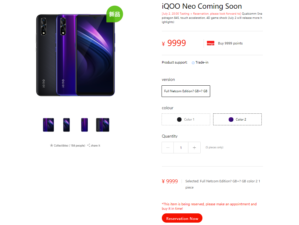 Vivo iQOO Neo Reservations