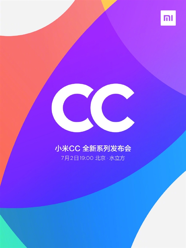 Xiaomi CC series July 2 launch