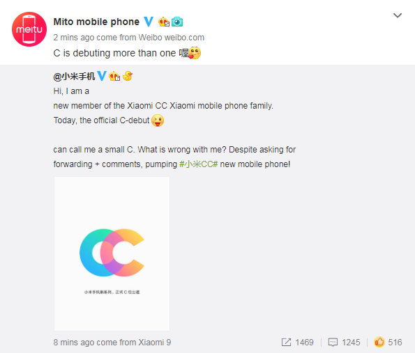 Xiaomi and Meitu announce CC series of selfie-focused phones; CC9 and