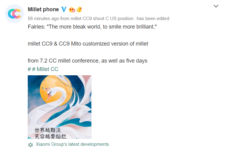 Xiaomi CC9 Meitu custom edition weibo