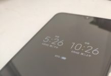 All Xiaomi phones with OLED panels now support AOD, will also get Dual Clock function Xiaomi Dual Clock AoD