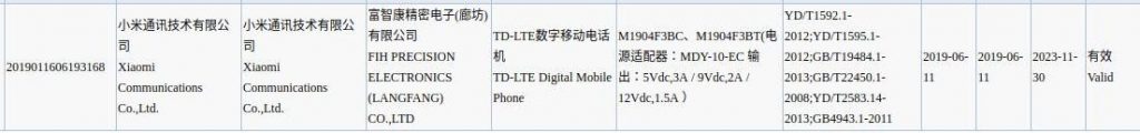 Xiaomi M1904F3BC 3C