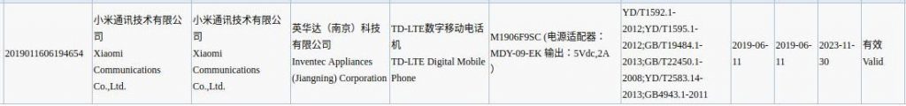 Xiaomi M1906F9SC 3C