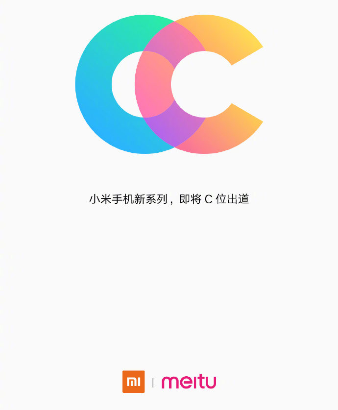 Xiaomi Meitu CC