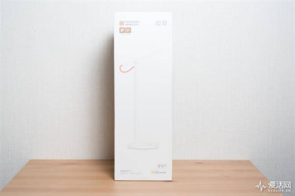 Xiaomi MIJIA Table Lamp 1S