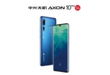 ZTE details technologies it pioneered in the mobile industry ZTE Axon 10 Pro 5G-
