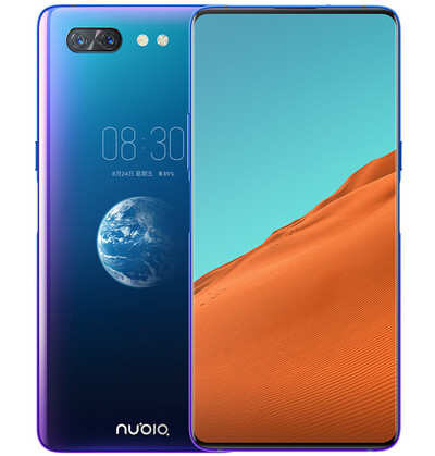 ZTE nubia X 5G