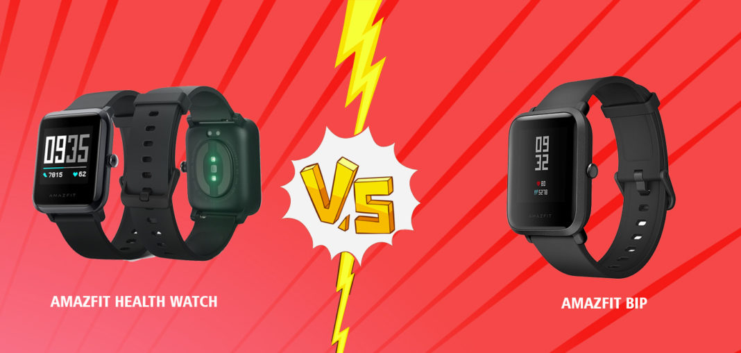 q9 vs amazfit bip