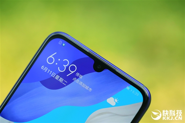 Huawei Nova 5 Pro