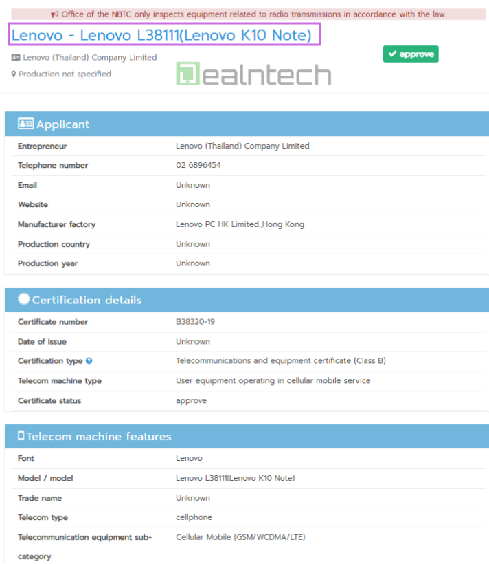 Lenovo K10 Note NBTC Certificate