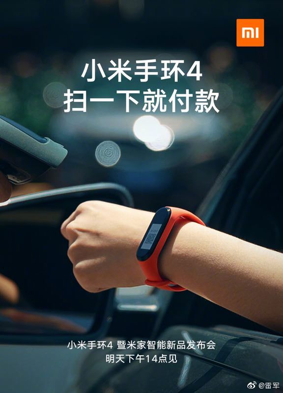 Xiaomi Mi Band 4 NFC