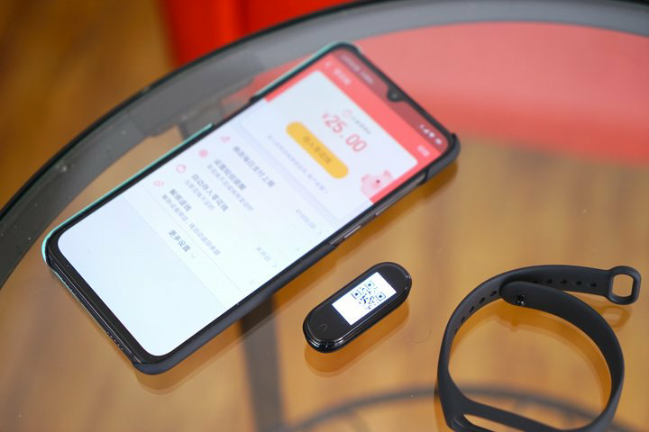 xiaomi mi band 4