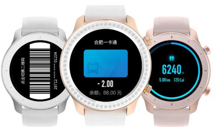 amazfit smartwatch models