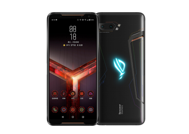 ASUS ROG Phone 2 featured