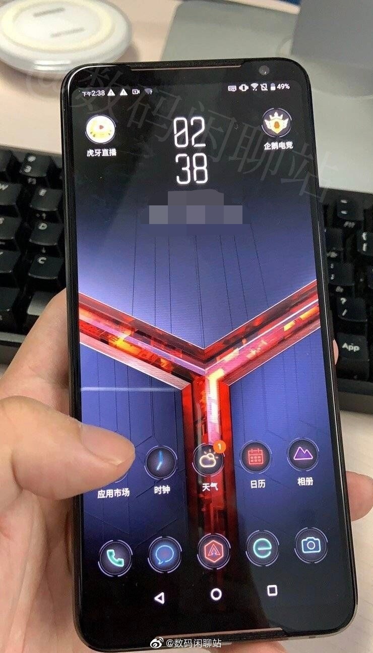 Asus ROG Phone 2 Image Leak