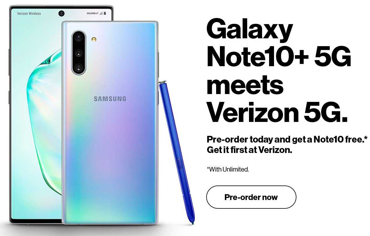 Galaxy Note10+ 5G