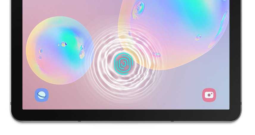 Galaxy Tab S6 In-display fingerprint scanner