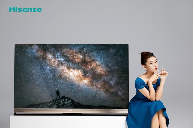 Hisense U9e