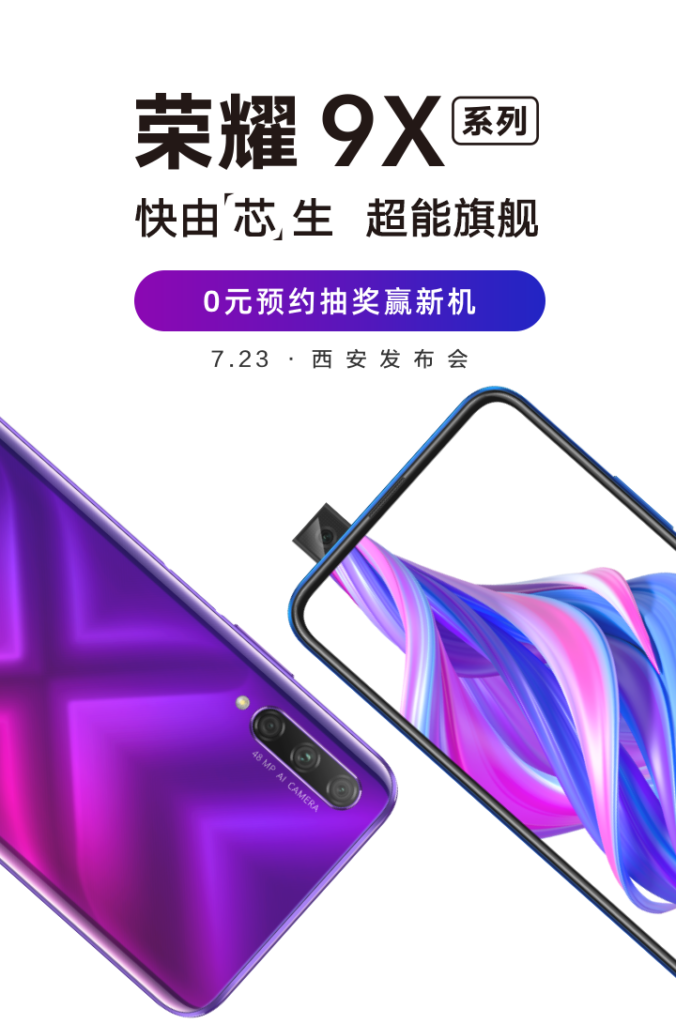 Poster promo Huawei Honor 9X.