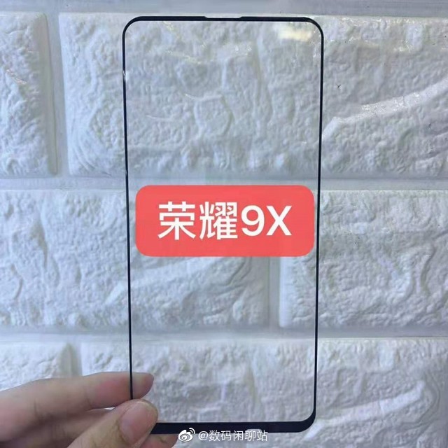 Honor 9X front panel