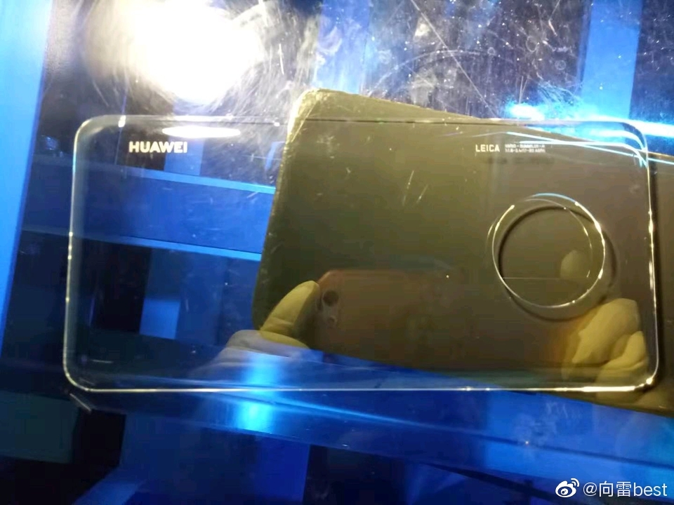 Huawei Mate 30 Pro glass back