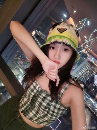 Huawei Nova 5i Pro Selfie