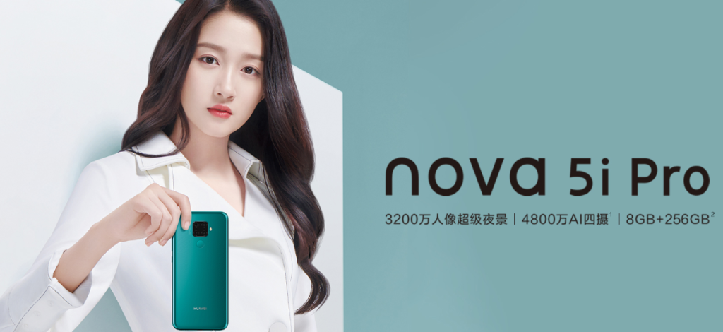 Huawei Nova 5i Pro