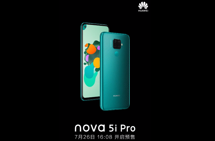 Huawei Nova 5i Pro July 26 launch date