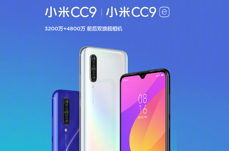 Mi CC9 series