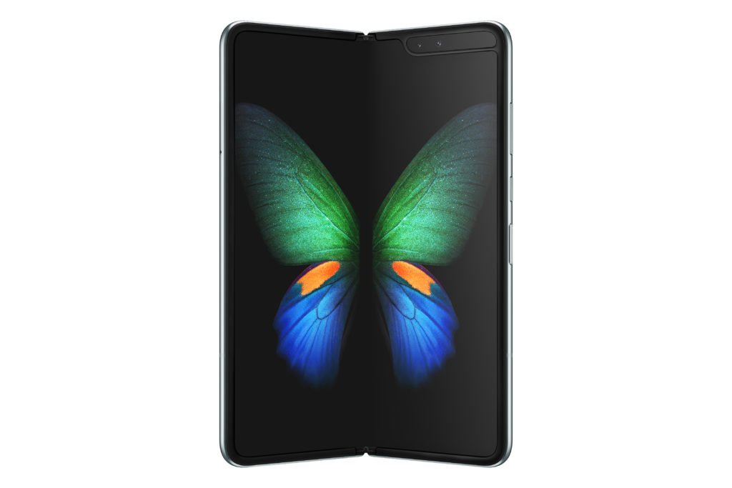 the new galaxy fold
