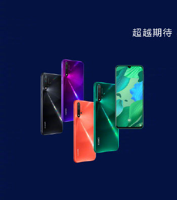 Nova 5 Pro coral orange colors