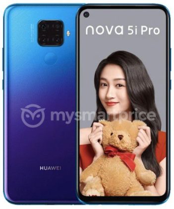 Nova 5i Pro Aurora