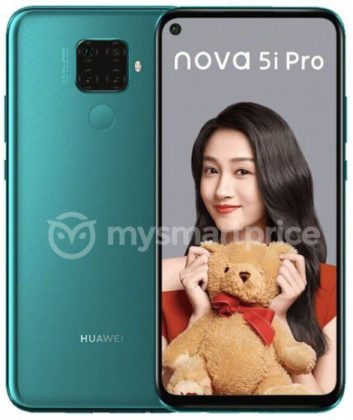 Nova 5i Pro Aurora