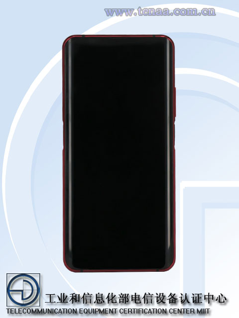 Nubia Z20 TENAA front