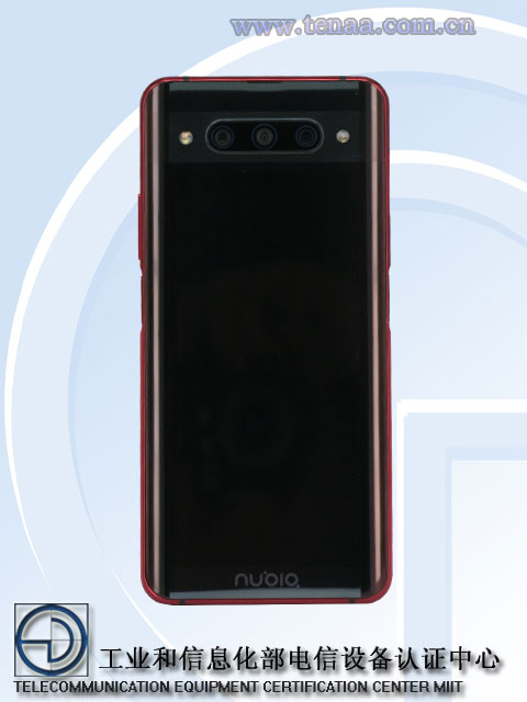 Nubia Z20 TENAA rear