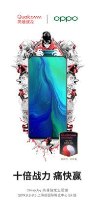 OPPO Reno 10x Zoom ChinaJoy