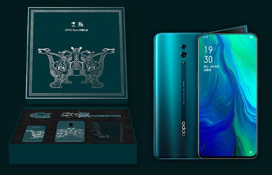 Huawei Nova 5 Pro and OPPO Reno get special gift box ...