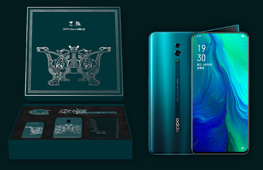 OPPO Reno Gift Box Edition