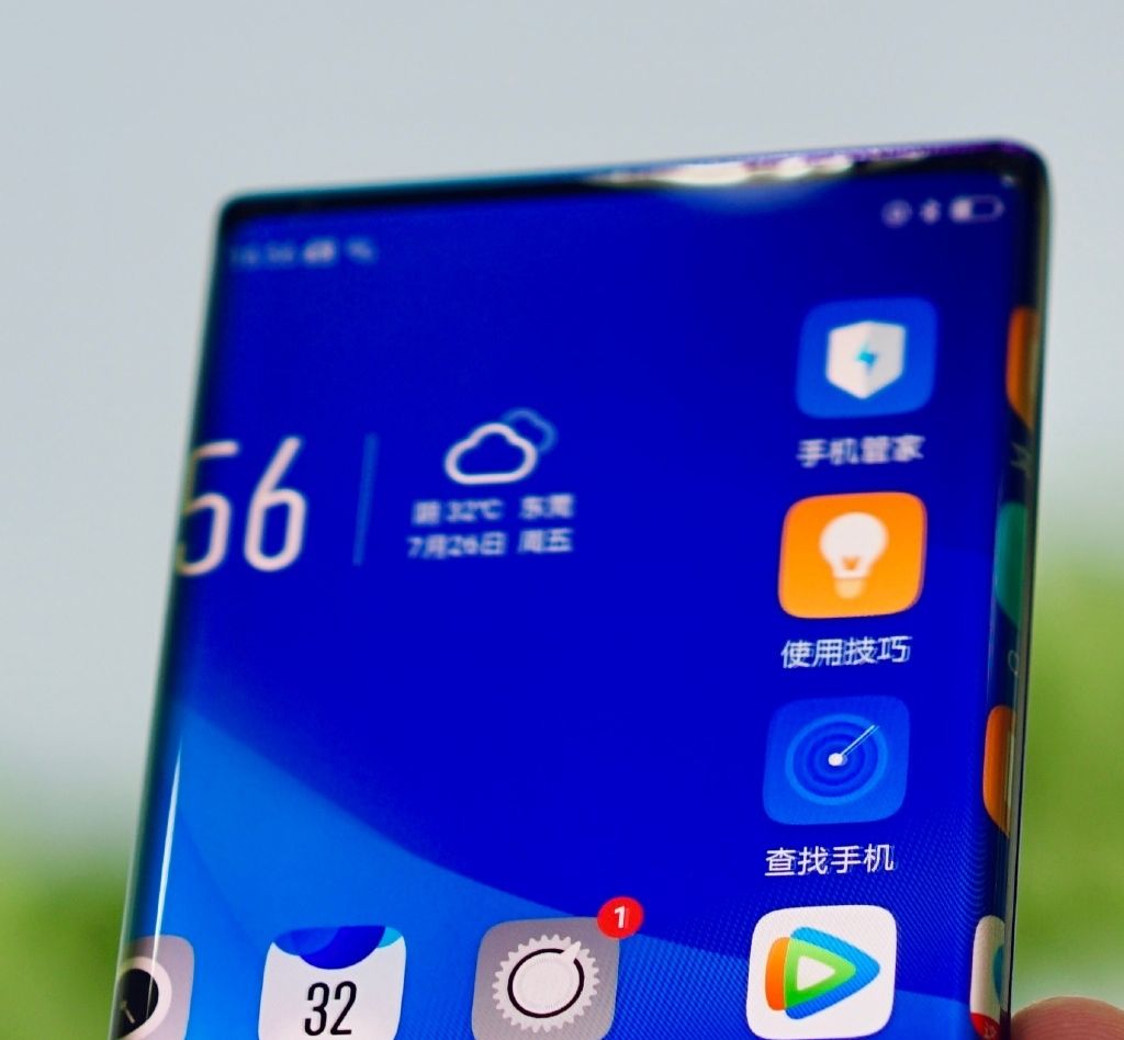 New OPPO phone with ‘Waterfall Screen’ with extremely curved edges