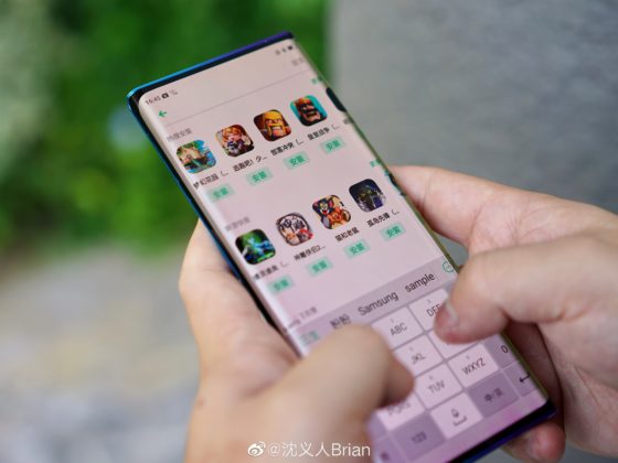 OPPO phone with Waterfall Screen