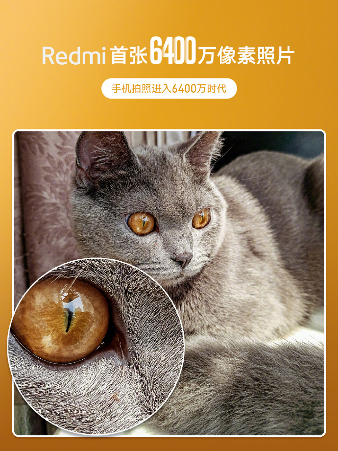 Poster ponsel Redmi berkamera 64 Mega Pixel.