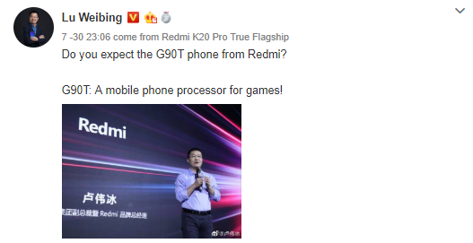 Redmi Helio G90T Phone Teaser 1