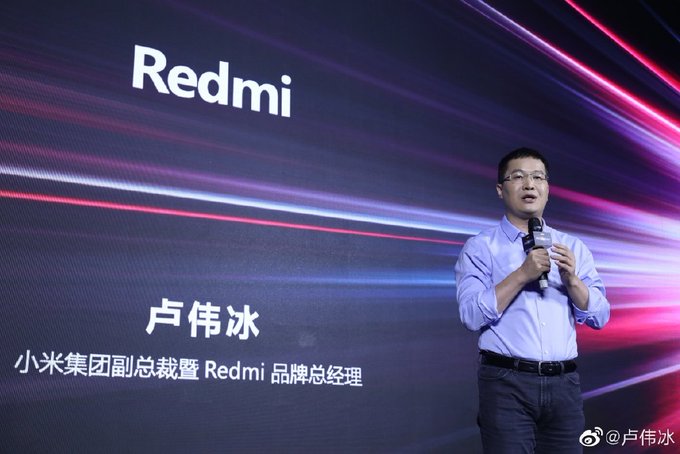 Redmi Phone with Helio G90T