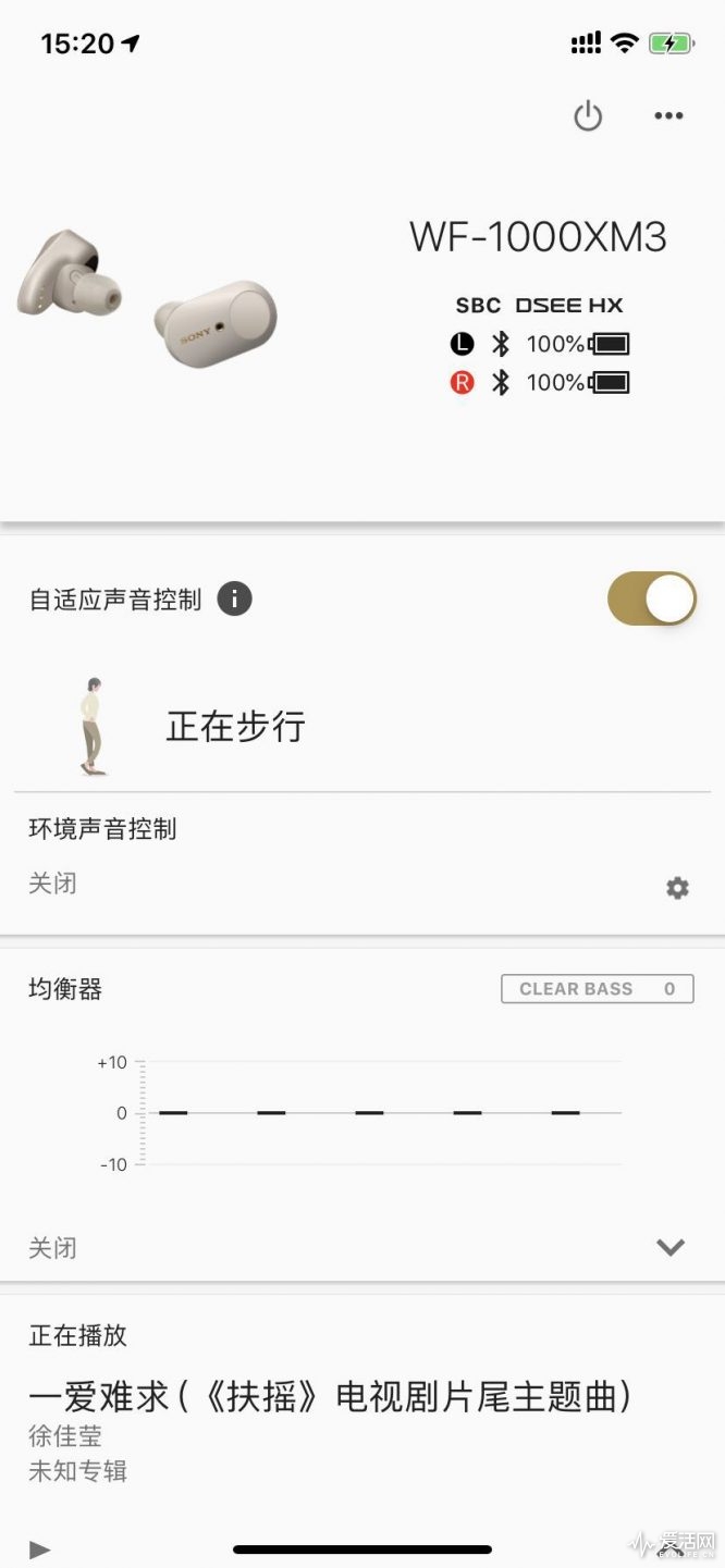 Sony’s WF-1000XM3 “Truly Wireless” Earbud with Noise Reduction Is Announced