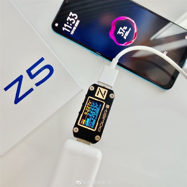 VIvo Z5 22.5W charging