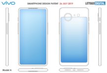 Vivo patents two new designs for dual display phones Vivo Dual Display Phone Design 0