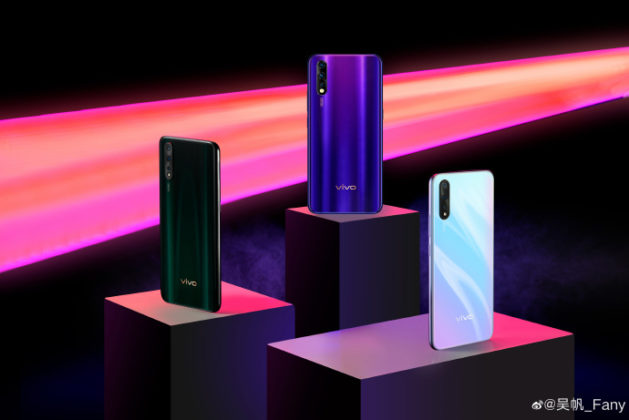 Vivo Z5
