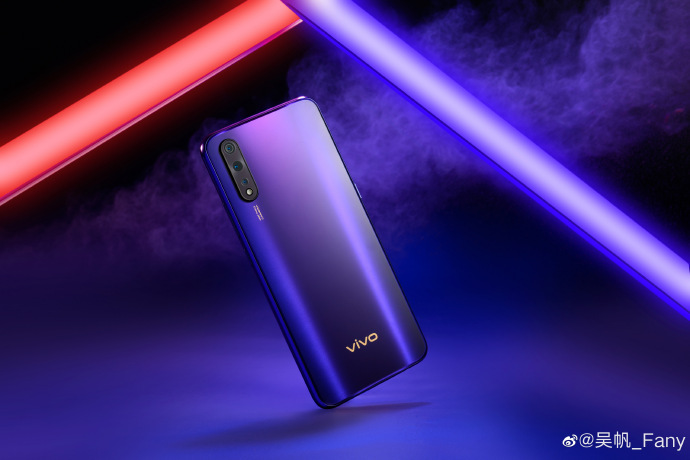 Vivo Z5 revealed in official promo images
