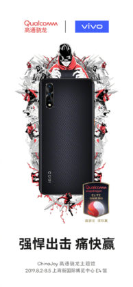 Vivo iQOO ChinaJoy