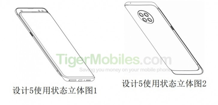 Xiaomi Slider Phone Patent